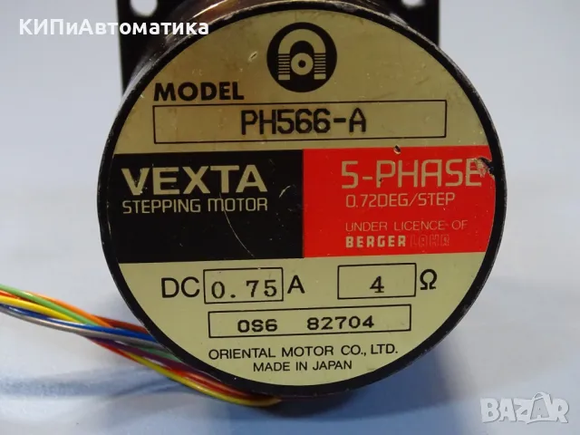 Стъпков мотор VEXTA PH566-A stepping motor 5-phase 24VDC, снимка 2 - Резервни части за машини - 48767425