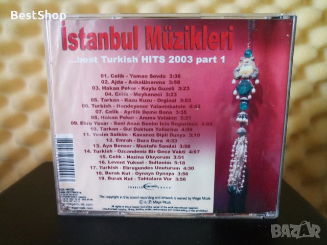 Istanbul Muzikleri - ...best Turkish HITS 2003 part 1, снимка 2 - CD дискове - 30424329