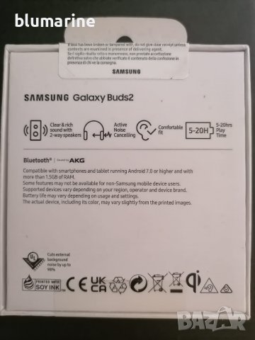 Слушалки Bluetooth Samsung Galaxy Buds2, снимка 2 - Безжични слушалки - 39435037