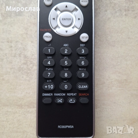 Дистанционно за Marantz RC002PMSA, снимка 4 - Ресийвъри, усилватели, смесителни пултове - 52857826