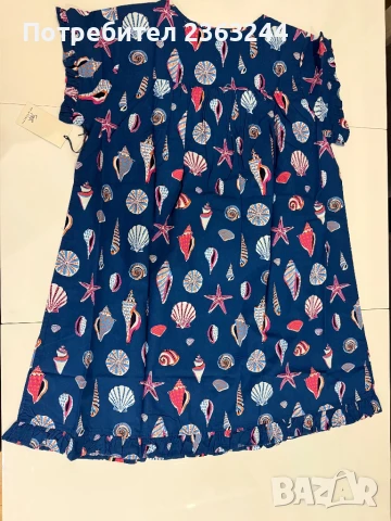 Нощница Printfresh, снимка 4 - Нощници - 50495232