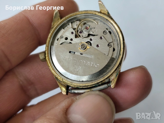 Часовник Automatic Glashutte spezimatic bison 26 rubis, снимка 9 - Мъжки - 53948060