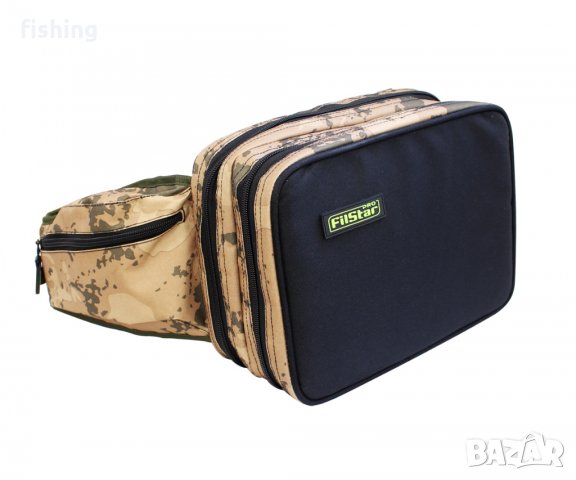 Ново 2021 Чанта за спининг с 2 кутии FilStar KK 321 - Sling Bag