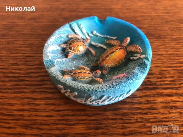 Пепелник Maldives /купичка за дребни бижута с 3D костенурки - екзотичен сувенир от Малдивите, нов 