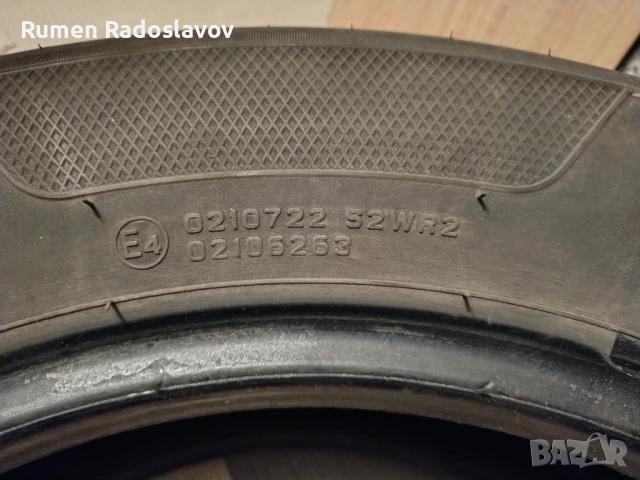 Летни гуми R15/195/65 , снимка 4 - Гуми и джанти - 53294662