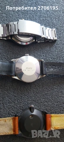 Часовници-Автоматични и кварцови , снимка 9 - Мъжки - 50754602