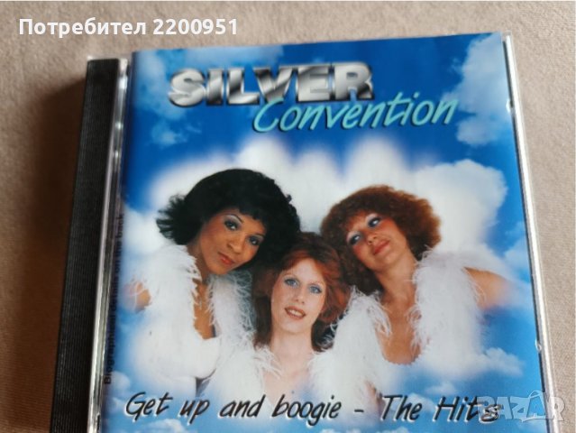 SILVER CONVENTION, снимка 1 - CD дискове - 36619718