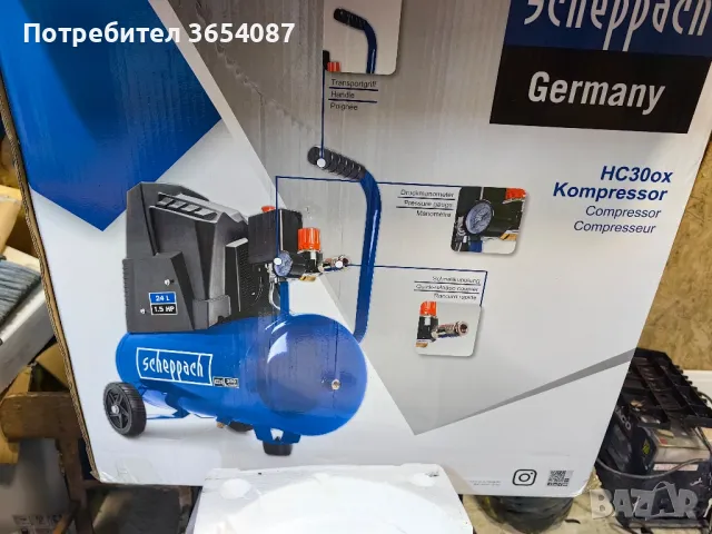 Scheppach HC 30 ox компресор 24 л, снимка 2 - Компресори - 47528714