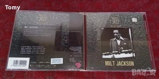 Продавам оригинални и неофициални дискове ( буутлег концерти ) , снимка 10 - CD дискове - 52898864