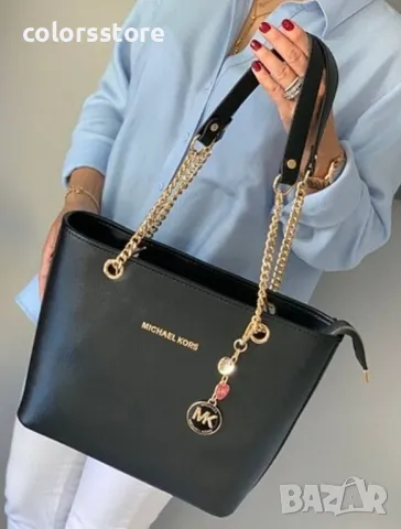 Луксозна чанта/реплика  MK/VL-E98