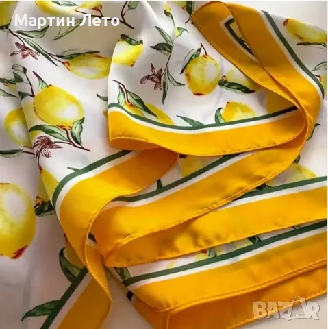 Летен шал с лимонен десен. Италиански ретро стил., снимка 18 - Шалове - 55848091