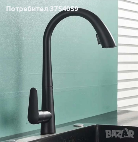 Смесител за кухненска мивка черен мат, снимка 2 - Смесители - 52382052