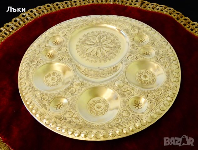 Персийски поднос от месинг,маркиран. 