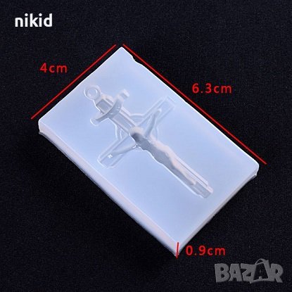 кръст си Исус силиконов молд форма фондан смола колие висулка ръчна декор, снимка 3 - Форми - 37725979