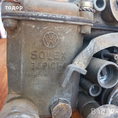 Съединител  к-т  за vw Транспортер Т2, снимка 3 - Части - 51360977