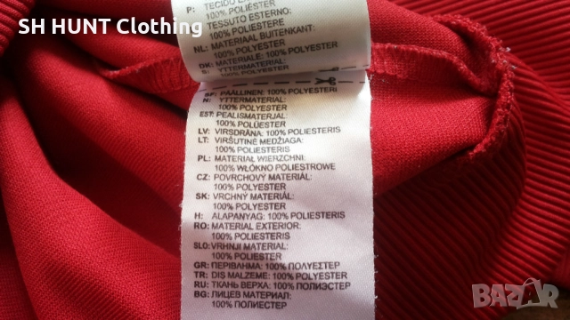 Adidas ESPANA Football Jacket размер L мъжка футболна горница 48-60, снимка 15 - Спортни дрехи, екипи - 52200562