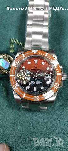 ROLEX SUBMARINER DiW CUSTOMER LIMITED EDITION 