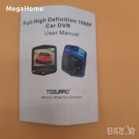 Видеорегистратор тип DVR Full HD 12Mp камера за кола със сензор за движение, снимка 3 - Аксесоари и консумативи - 53241520