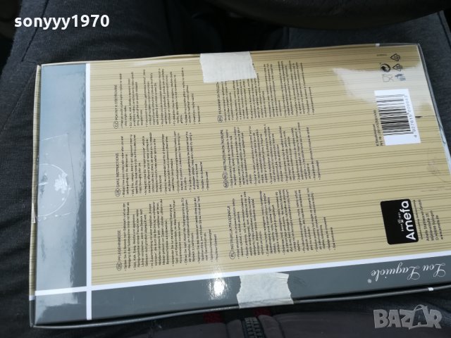 ПОРЪЧАНИ-laguiole black-6бр ножове 1512202107, снимка 11 - Колекции - 31133532