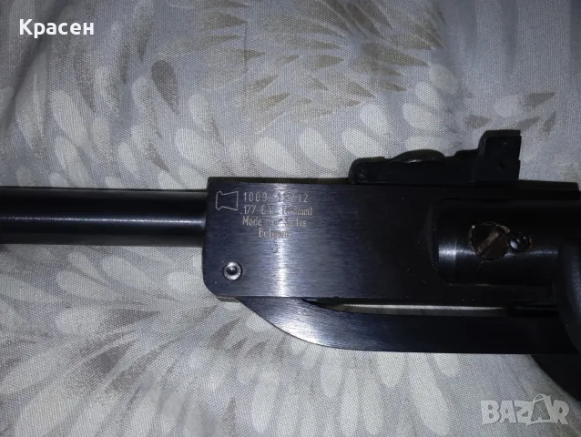Въздушна пушка HATSAN, снимка 2 - Въздушно оръжие - 56454673
