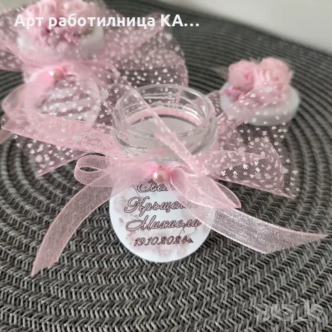 Подаръчета за гости - бурканче мед с кръстче или восъчна свещ , снимка 7 - Други - 50146086