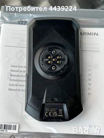 Garmin Edge 1050 – Добро състояние, снимка 6 - Части за велосипеди - 55943074
