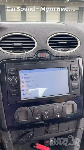 Ford - 7" Android 14 Мултимедия Форд Focus Mondeo Навигация Андроид , снимка 6 - Аксесоари и консумативи - 48673572