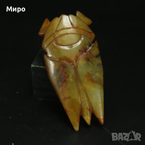 ЕСТЕСТВЕН НЕФРИТ ЖАДЕИТ ГРАВЮРА ГРАВИРАН НАСЕКОМО БУБОЛЕЧКА ТАЛИСМАН 