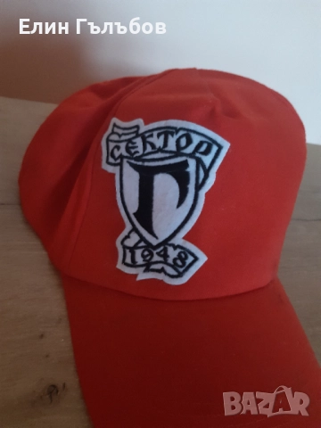Артикули на ЦСКА "Септемврийско знаме"-ретро, снимка 8 - Фен артикули - 51807794