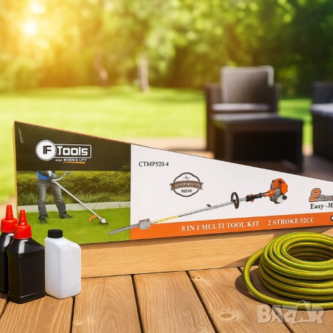 Мощен мултифункционален комплект за поддръжка на двора 8-в-1 – IF Tools CTMP520-4, снимка 7 - Друга електроника - 51947550