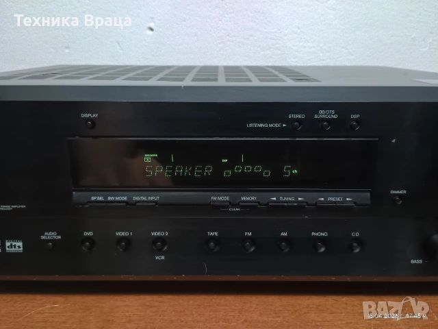 Ресивър (усилвател) Onkyo TX-DS494. Перфектен! Изпращам видео. , снимка 5 - Ресийвъри, усилватели, смесителни пултове - 54211166