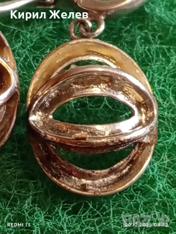 Винтидж сребърни обеци РЕТРО АРТ БИЖУ майсторска изработка 49410, снимка 2 - Обеци - 52854396