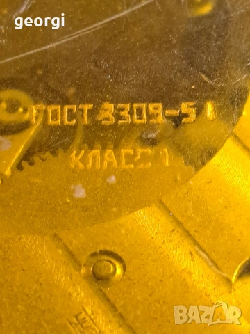 руски танков часовник 35/1, снимка 8 - Антикварни и старинни предмети - 54239917