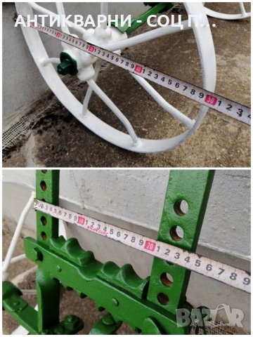 Стара Кована Водеща Част От Плуг, Рало, Стар Кован Колесар / 25 кг. , снимка 11 - Антикварни и старинни предмети - 42345811
