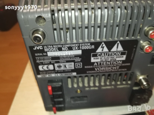 JVC UX-1000GR CD RECEIVER-ВНОС SWISS 3108252048, снимка 17 - Ресийвъри, усилватели, смесителни пултове - 51555552