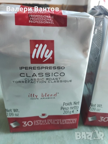 Illy imperespresso капсули 4 пакета х 30 бр. за професионална машина , снимка 4 - Кафемашини - 53165734