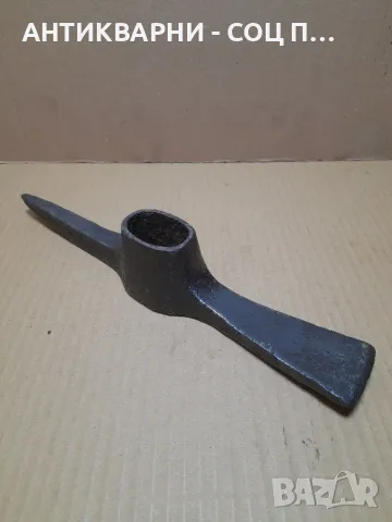 Соц Стара Кована Малка Кирка 1.200кг.