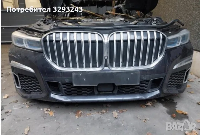 Напълно окомплектована предна броня и преден панел за BMW 7 G11 LCI M SPORT, снимка 2 - Части - 53802043