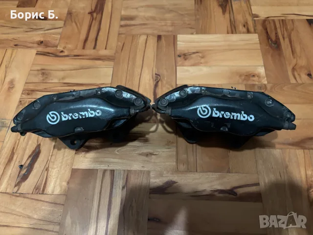 Продавам 4 бутални апарати Brembo от Peugeot 406 Coupe