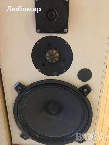 Тонколони - KS KUCKE - Tertia d70, Ретро, Vintage, снимка 3 - Тонколони - 33549026