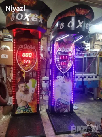 Боксова Круша, снимка 2 - Друга електроника - 48298852