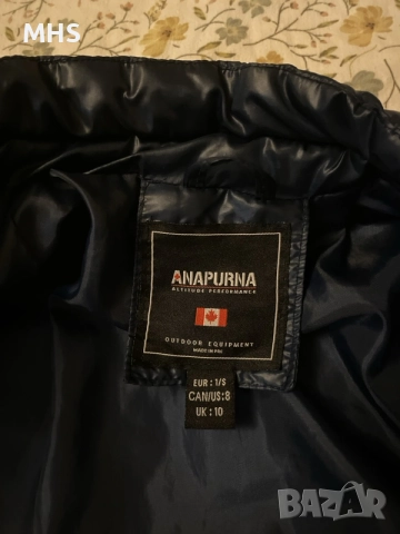 Давско яке Annapurna , снимка 3 - Якета - 56299335