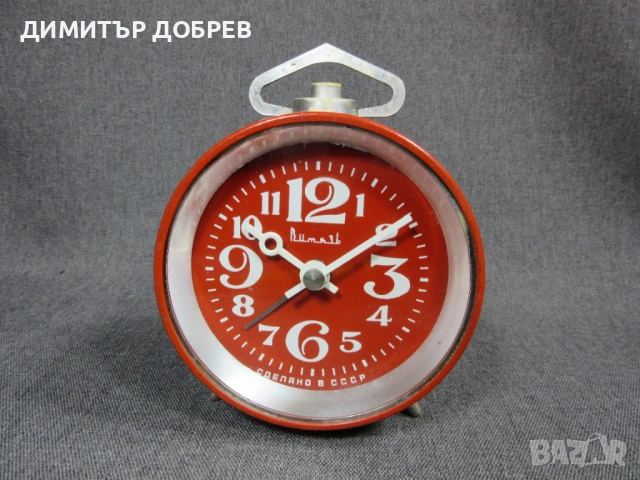 СТАР РЕТРО СОЦ СССР МЕХАНИЧЕН ЧАСОВНИК БУДИЛНИК ВИТЯЗЬ