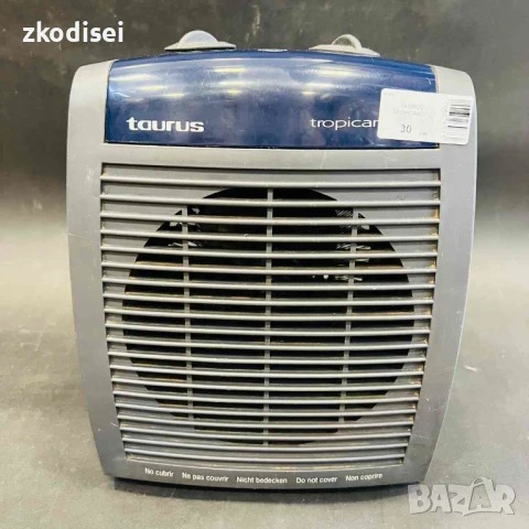 Духалка TAURUS TROPICANO 1C, снимка 1