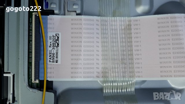 Samsung UE49NU7102K на части , снимка 10 - Телевизори - 38333397