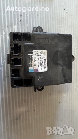 Mодул за Mercedes (Предна лява врата) - A1698204526  / 05072341