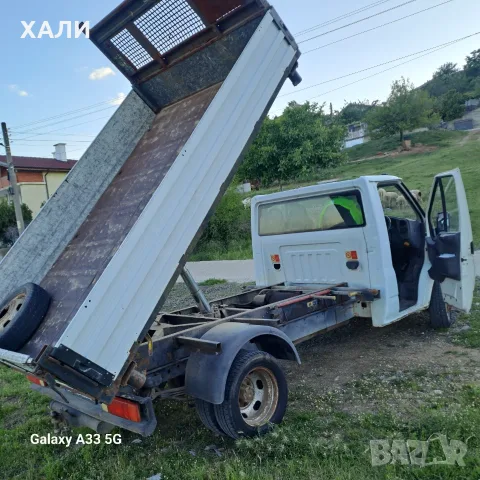 Продавам Самосвал тристанка и Багерче, снимка 4 - Индустриална техника - 55931453