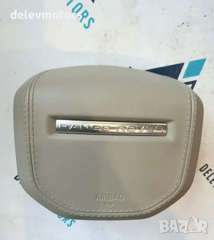 0589-p1-001035, LR091983 airbag шофьорски еърбег от Land Rover Range Rover Velar (L560) 3.0 D
