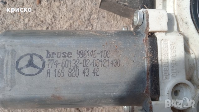 моторче стъкло мерцедес, снимка 2 - Части - 42102016