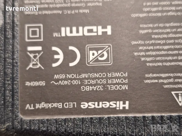 Main board RSAG7.820.12367/ROH for 32 inc DISPLAY JHD315X1H62-T0L1\S0\FM for HISENSE 32A4BG, снимка 9 - Части и Платки - 48112832